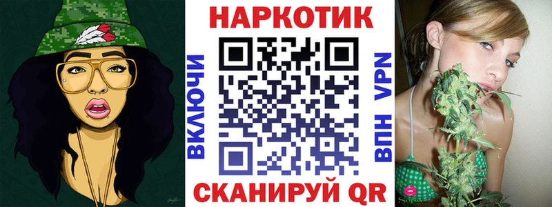 Наркошоп купить АМФЕТАМИН  Меф мяу мяу  КОКАИН  ГАШИШ  Марихуана  Петухово