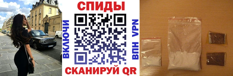 Амфетамин Premium Купить закладки Петухово