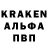 Amphetamine VHQ Leula Kaplun