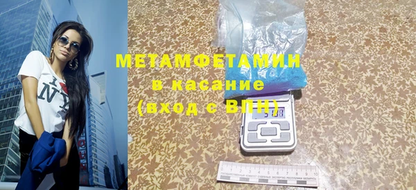 2c-b Козловка
