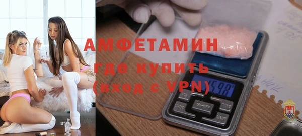 круглые Кодинск
