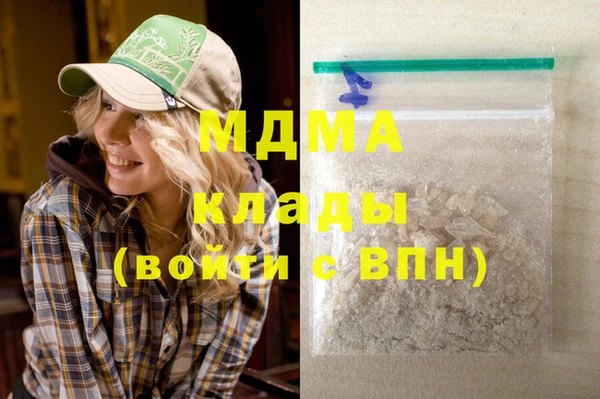 2c-b Козловка