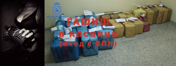 амфетамин Козельск