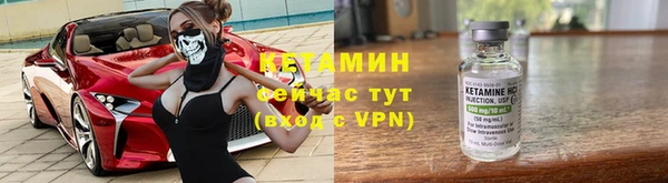 круглые Кодинск