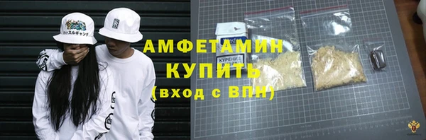 2c-b Козловка