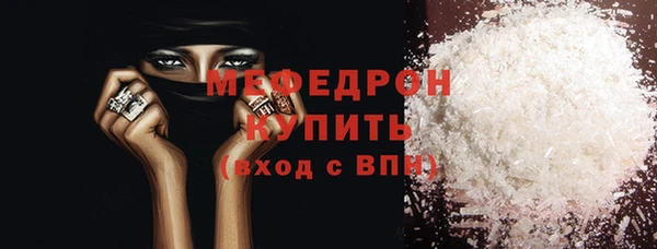 2c-b Козловка