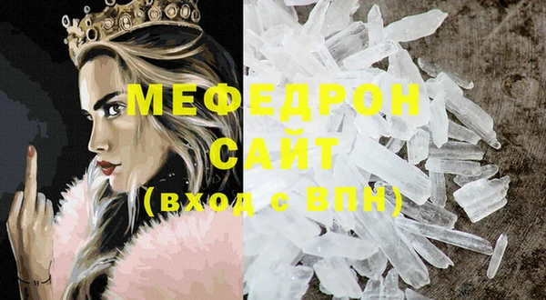 2c-b Козловка