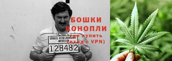 амфетамин Козельск