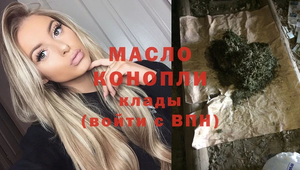 2c-b Козловка
