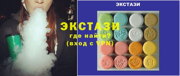 круглые Кодинск