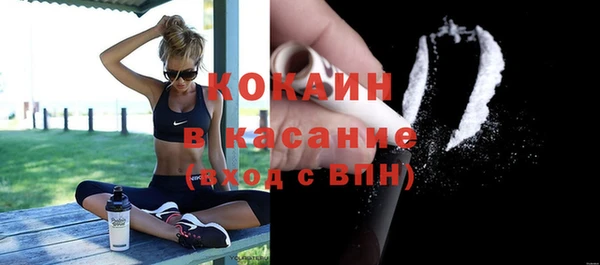 круглые Кодинск