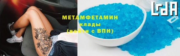 2c-b Козловка