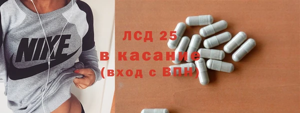2c-b Козловка