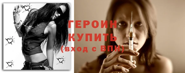 амфетамин Козельск