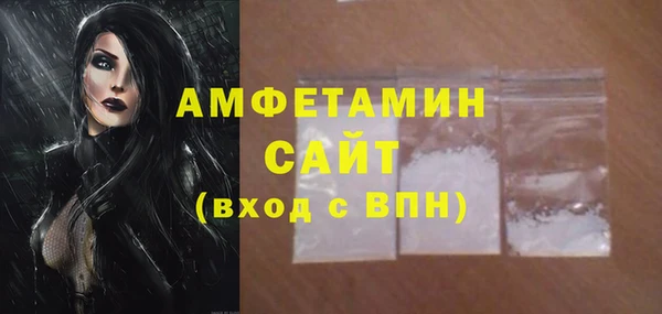 2c-b Козловка