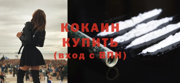 амфетамин Козельск