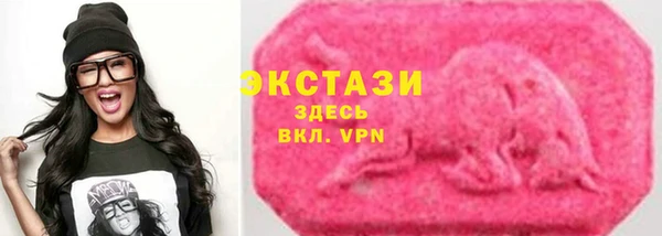 2c-b Козловка