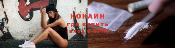 2c-b Козловка