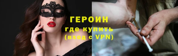 круглые Кодинск