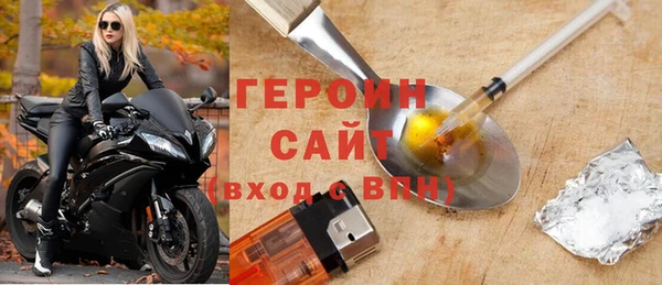 амфетамин Козельск