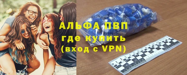 круглые Кодинск