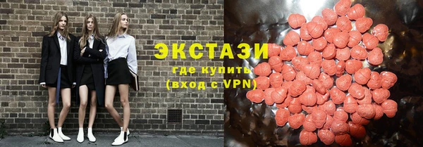 круглые Кодинск