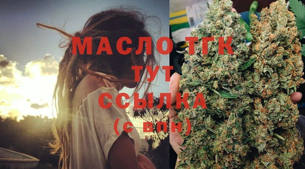 круглые Кодинск