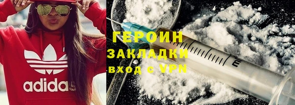 круглые Кодинск