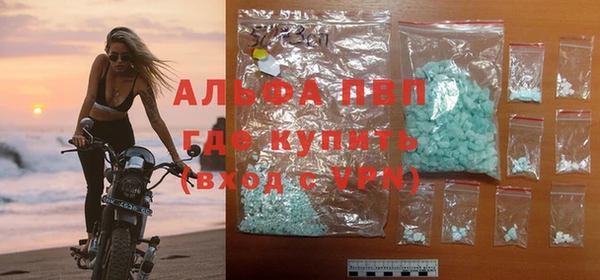 круглые Кодинск