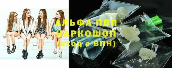 круглые Кодинск