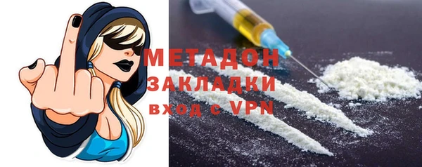 круглые Кодинск